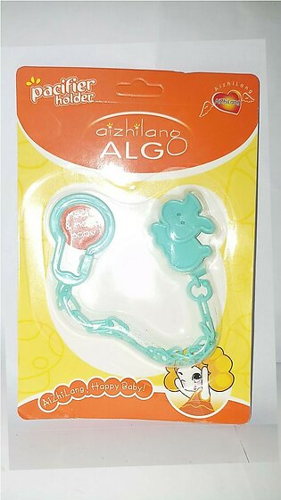 Algo Baby Pacifier Clip Holder - Baby Soother Chain