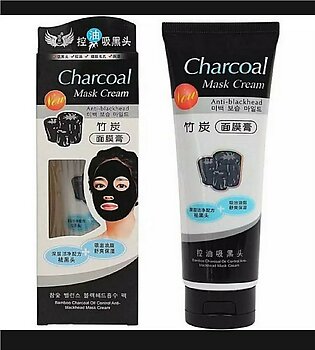 Black Peel Of Mask For Smooth And Glowing Skin.