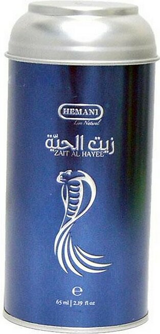 Wb By Hemani - Zait Al Hayee Hair Oil 65ml