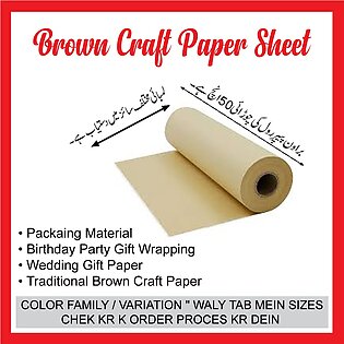 Packing Sheet / Brown Roll / Packing Paper / Wrapping Materials