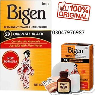 Bigen Hair Color Dark Brown And Black | 57 And 59