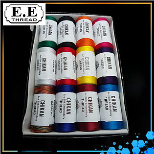 E.e Thread - Chiken Art Silk Embroidery Thread - 12pcs Different Colorful Box