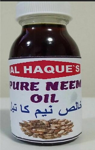 Neem Oil 125ml نیم کا تیل