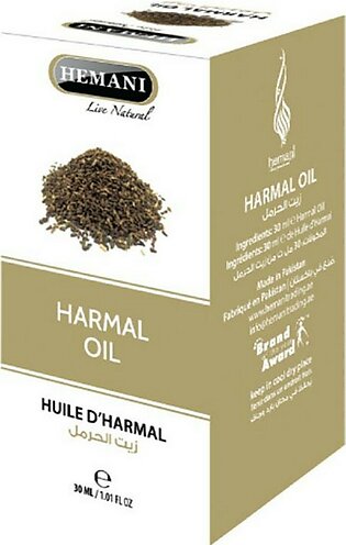 Wb By Hemani - Harmal Herbal Oil 30ml