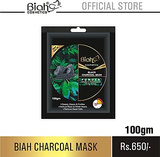 Biah Cosmetics - Charcoal Mud Mask