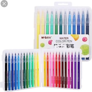 Pack Of 24 Brush Marker Felt Pen Watercolor Brush Markers For Calligraphy Marker Sketching, Painting And Coloring - Multicolor