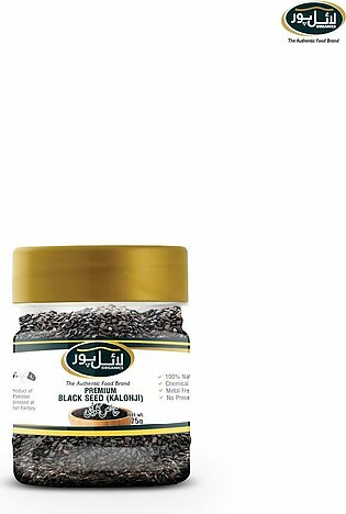 Lyallpur Organics Premium Black Seed - Kalonji (khalis Kalonji) 75 Grams
