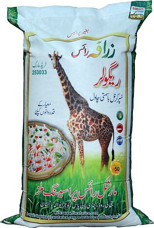 Zarafa Regular Rice (unprocessed) - 25kg (2022-2023)