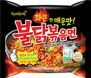 Samyang Hot Chicken Flavor Ramen Noodles