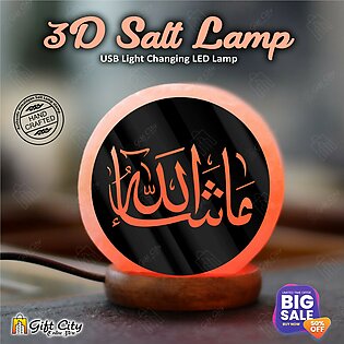 Gift City -  Modern 3D Acrylic Sheet Printed 7 Color Changing USB Himalayan Salt Lamp for Home Decoration, Night Light, Pink Salt Lamp, Asthma and Allergy Patients to Clean Room Atmosphere - SLP
