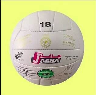 Jagha Smashing Volleyball Ball Micro Fabric Size 5 Laminated Indoor Practice & Outdoor Training For Kids/junior/adults