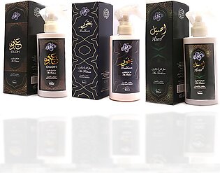 Air Freshener Pack Of 3 - 250ml Each - Arabic Fragrance - Sac