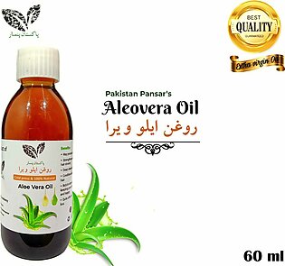 Aloe Vera Oil (روغن ایلو ویرا) - 30 Ml To 250 Ml - Pure Organic & Natural (ghegwar Oil) - Cold Pessed
