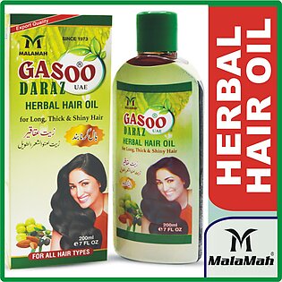 Malamah Gasoo Daraaz 100% Herbal Oil (uae) For Long, Thick And Shiny Hair 200 Ml Big Size