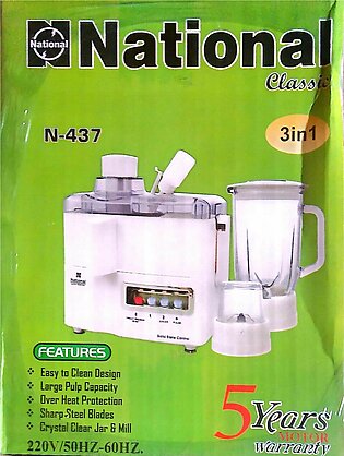 Juicer Blender - GN-1777/21 – Gaba National