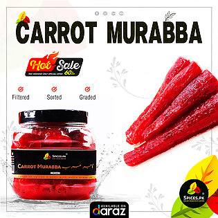 Spices.pk Carrot Murabba / Gajar ka Murabba / Carrot Preserve / Fresh & Sweet Muarabba / Carrot Weight.700gm