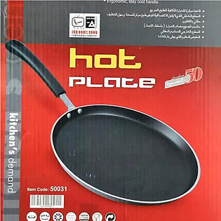 Sonex Non-stick Hot Plate Tawa/tava 12 Inches