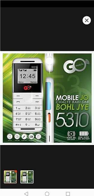 Badgego Mobile 5310 - 1.44 Inch - 1200mah Battery - Dualsim - Wireless Fm Radio