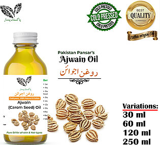 Ajwain Oil – Pakistan Pansar – Organic and 100% Natural Oils
