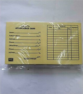Pack Of 100 Attendance Cards