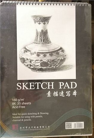 Sketch Pad A4 Size Sketching Pad Sketch Book