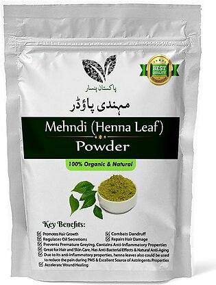 Mehndi / Henna Leaf Powder – 100 Gm - Natural - Hair & Beard Dye – Chemical Free مہندی