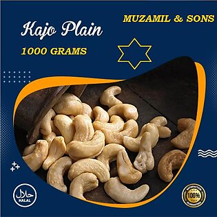 Kaju Sada (cashew) - 1000gm