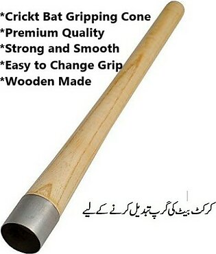 Cricket Bat Gripping Cone - Wooden - Stronge - Plan - Smooth - Easily Change Grip of Cricket Bat