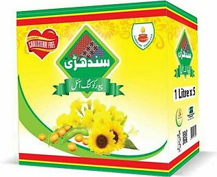 Sindhri Cooking Oil Pure Cooking Oil