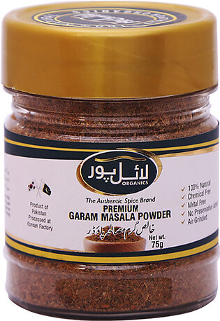 Lyallpur Organics Premium Garam Masala Powder (Khalis Garam Masala Powder) 75 Grams