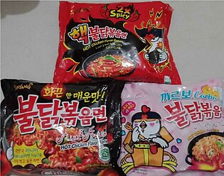 Samyang Noodles Spicy 2x Hot Carbo Ramen (pack Of 3)