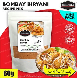 Bombay Biryani Recipe Mix 60g