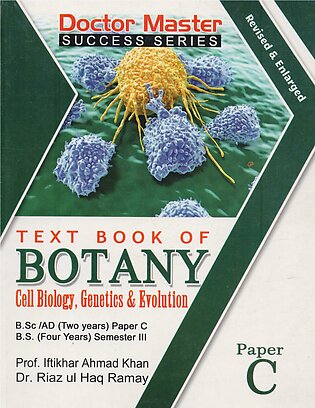 Doctor Text Book Of Botany Cell Biology Genetics Evolution Paper C