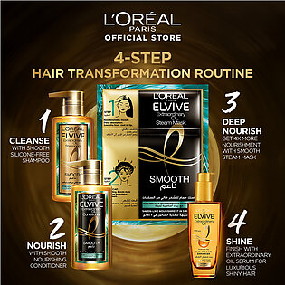 L'oreal Paris - Loreal Elvive Extraordinary Oil Smoothening Steam Mask 20 Ml For Soft And Shiny Hair