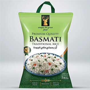 Basmati Rice 40 kg (Simply The Great Food)