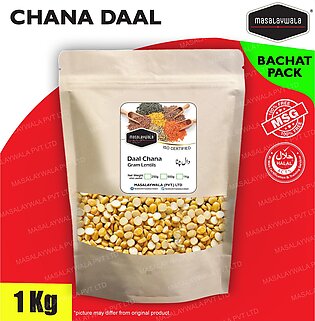 Daal Chana / Gram Lentils Premium 1 Kg