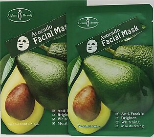 Avocado Facial Sheet Mask Pack Of 2 Moisturizing Repair Sunburn