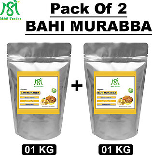 Pack Of 2 Bahi Murabba ( Qunce / Queen Apple Preserve ) Behi / Bahi Ka Murabba / Maraba / Muraba - 1 Kg