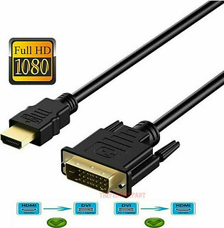 1080p 15 Pin Hdmi To Dvi Cable Male To Male Connector 5ft