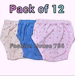 Pack Of 12 - Diaper Cover Panties With Elastic Waist & Leg New Born Baby Panties Napkin Underwear Kids Panty And Underwear Daraz Fashion Baby Fashion House 786
