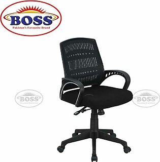 Boss B-514 Mesh Back Revolving Office Chair