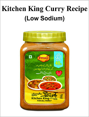 Low Sodium Kitchen K ing Masala 250gm - SwaaD