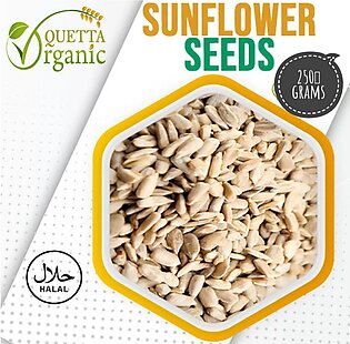 Sunflower Seeds Without Shell | Best Quality Imported Seeds | 250g Fresh