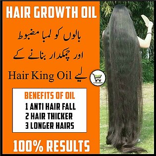 Hair Growth No More Hair Loss & Repair Essential Oil Hair Treatment Oil For Women