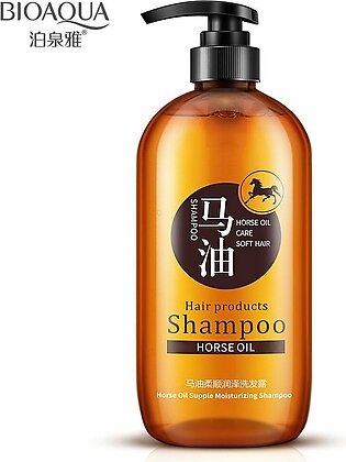 Bioaqua Professional Hair Care Oil Control Nourish Anti Hair Loss Shampoo 300ml Bqy58338