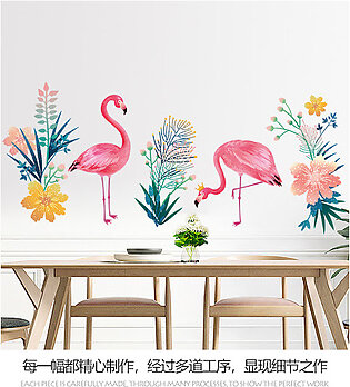 Flamingo in the Floral Bushes PVC Wall Sticker /Wall decal/ Wall Painting / Home Decor  Colorful Bird DIY Wall Paper Removeable