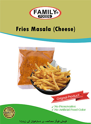 Fries Masala (Cheese) - 100 Grams