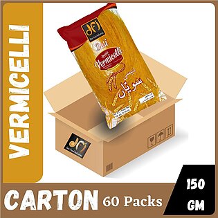 Desi Food Industries Roasted Vermicelli - Carton Box ( 60 Packets Of 150g Roasted Vermicelli)
