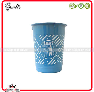 Galaxy Dustbin For Daily Use - Premium Quality Plastic Paper Bin For Room & Office