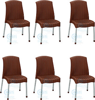 Plastic Chair Rattan Outdoor/indoor Plastic Chair - Chocolate
